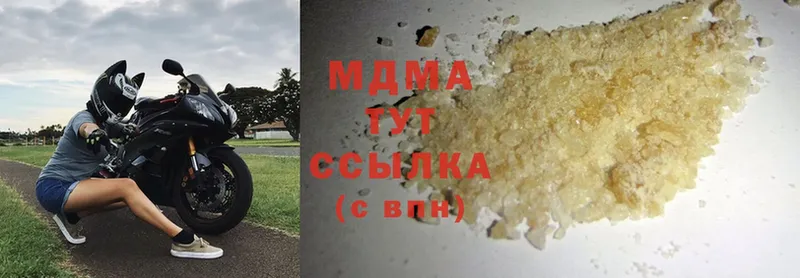 как найти   Шелехов  omg tor  MDMA VHQ 